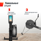 Гребной тренажер UNIX Fit Air аэромагнитный / Magnetic Rower-X черный